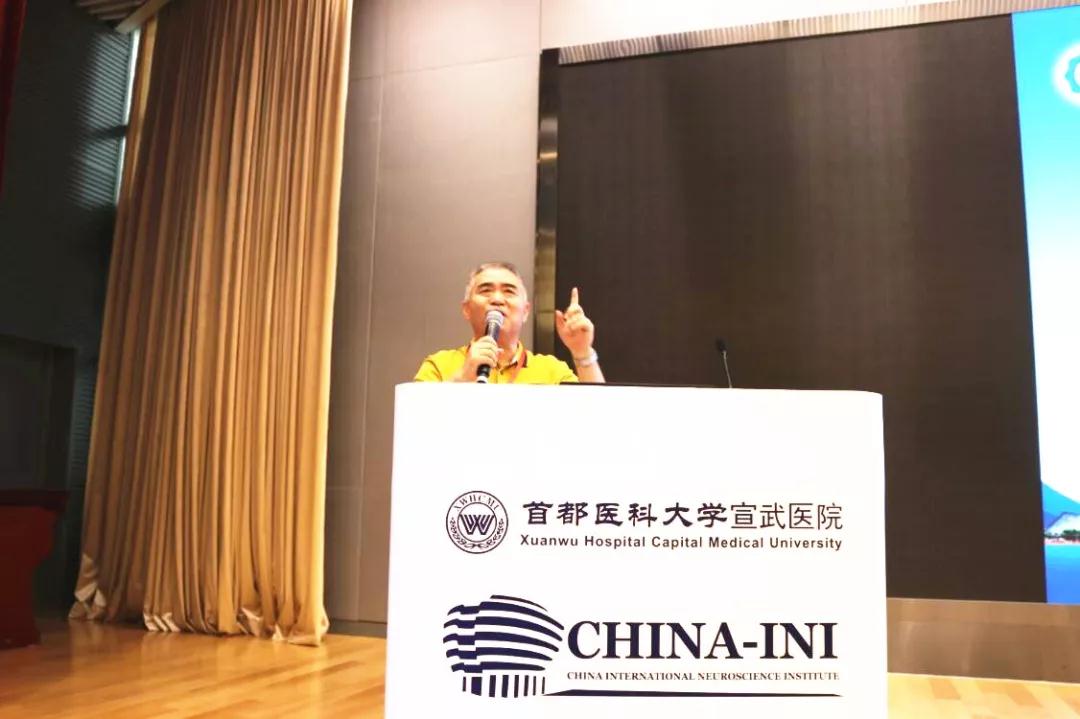 助力中國疼痛產(chǎn)學(xué)研論壇 百全毫米波頒獎典禮在京舉行