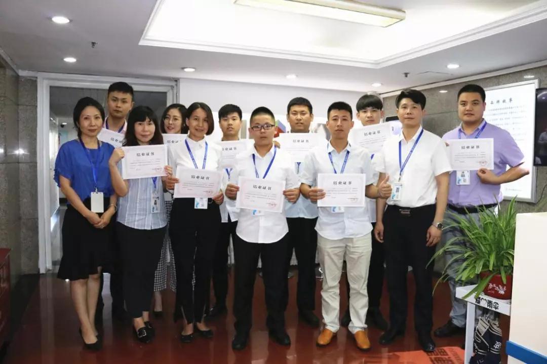 百全獨家秘笈傳授，廣招門徒