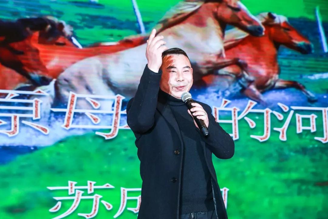 熱烈慶祝“變革創(chuàng)新 揚帆未來”北京中成康富2019年合伙人年會勝利召開