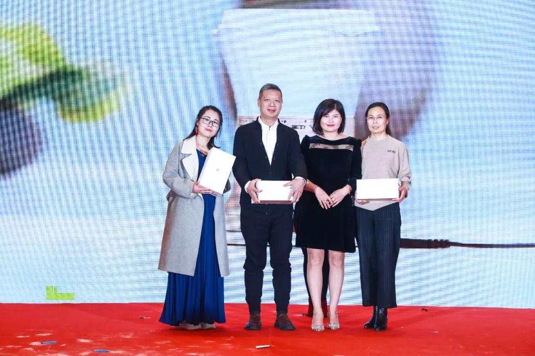 熱烈慶祝“變革創(chuàng)新 揚帆未來”北京中成康富2019年合伙人年會勝利召開