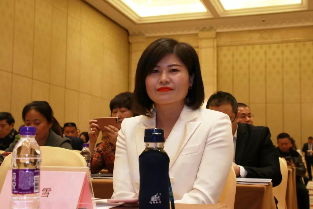 熱烈慶祝“變革創(chuàng)新 揚帆未來”北京中成康富2019年合伙人年會勝利召開