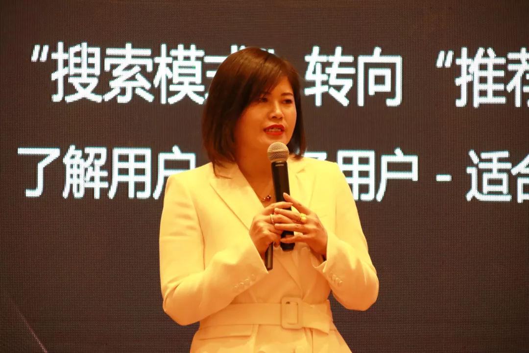 熱烈慶祝“變革創(chuàng)新 揚帆未來”北京中成康富2019年合伙人年會勝利召開