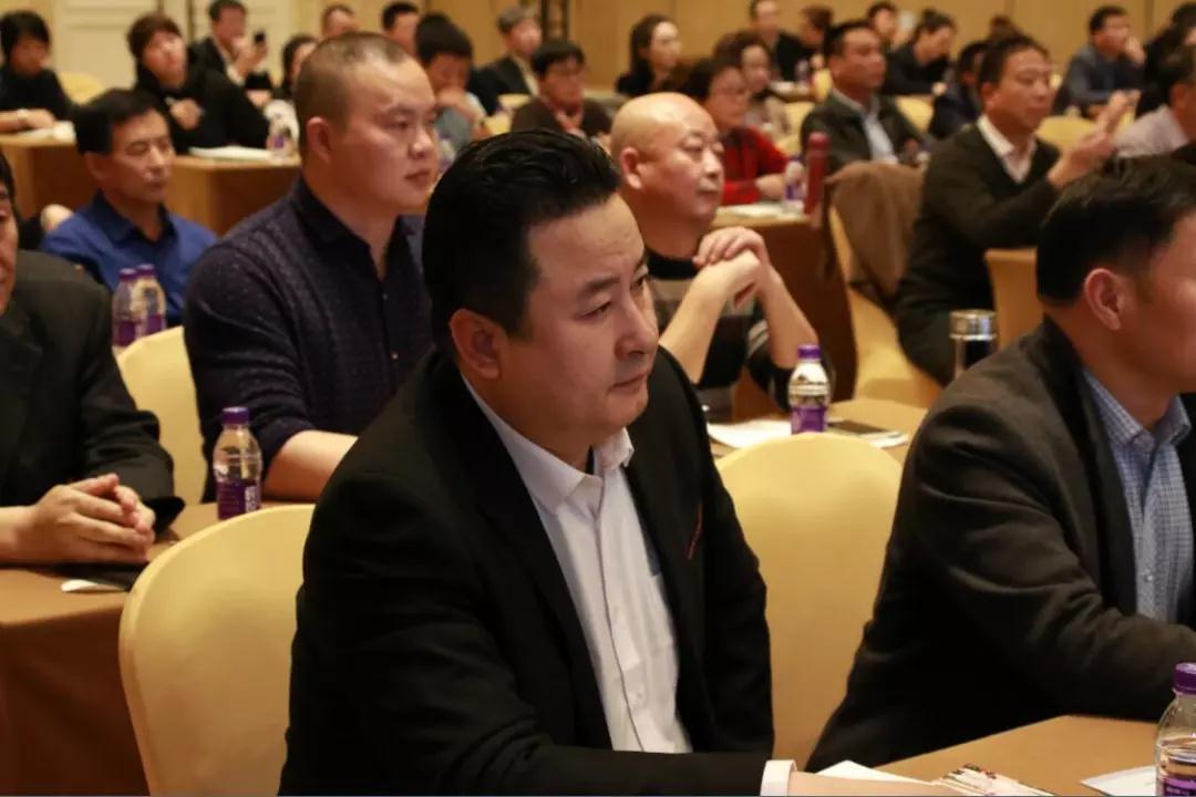 熱烈慶祝“變革創(chuàng)新 揚帆未來”北京中成康富2019年合伙人年會勝利召開