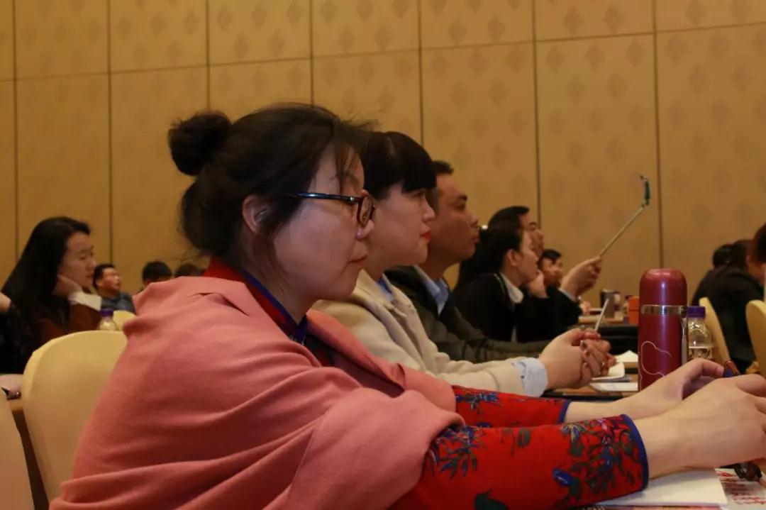 熱烈慶祝“變革創(chuàng)新 揚帆未來”北京中成康富2019年合伙人年會勝利召開