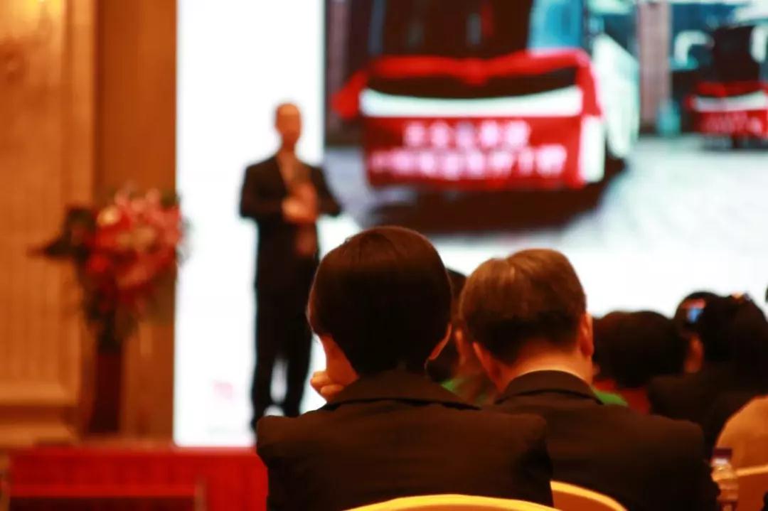 熱烈慶祝“變革創(chuàng)新 揚帆未來”北京中成康富2019年合伙人年會勝利召開